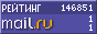 @Mail.ru